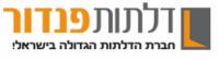 דלתות פנדור