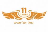 לוגו של העסק
