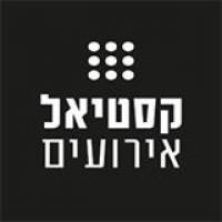 לוגו של העסק