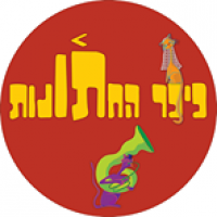 לוגו של העסק