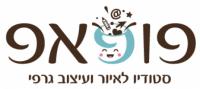 לוגו של העסק
