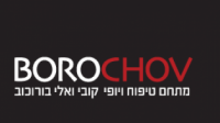 לוגו של העסק