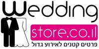 לוגו של העסק