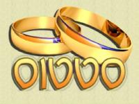סטטוס
