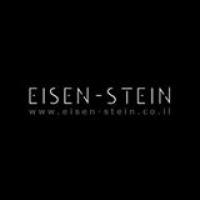 אייזן שטיין - eisen-stein
