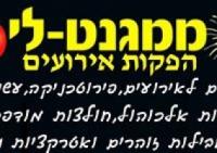 לוגו של העסק