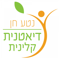 נטעחן ליבנה - דיאטנית-מאמנת