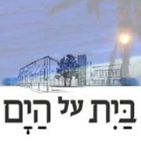 לוגו של העסק