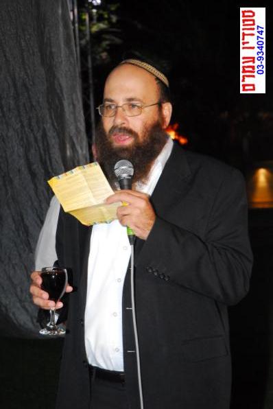 לוגו של העסק