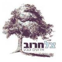 לוגו של העסק