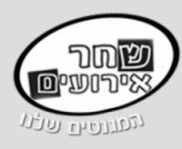 לוגו של העסק