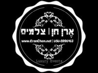 לוגו של העסק