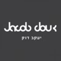לוגו של העסק