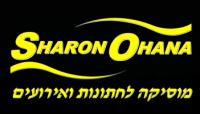 שרון אוחנה - מוסיקה לחתונות ואירועים