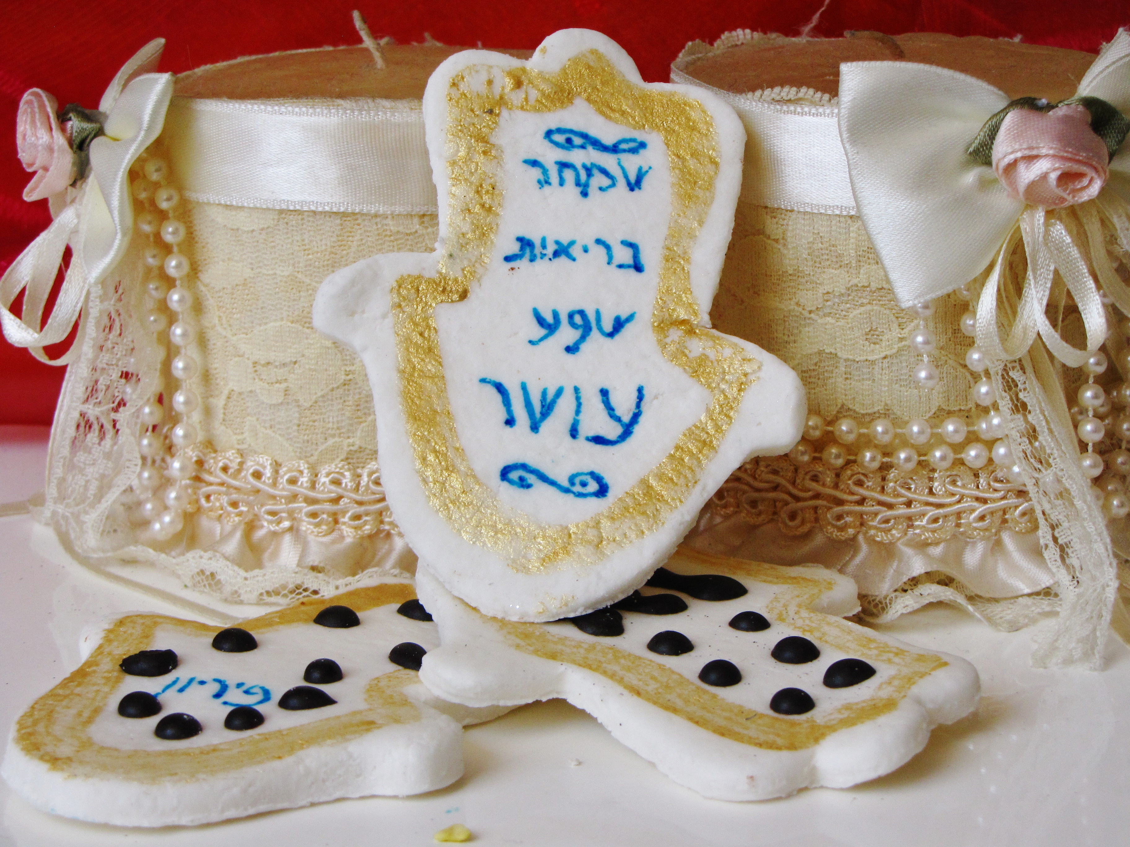 ניחוח הקינוח