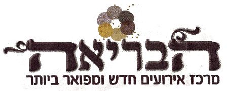 לוגו של העסק