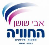 לוגו של העסק