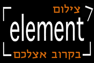לוגו של העסק