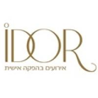 לוגו של העסק