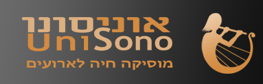 אוניסונו