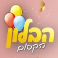 לוגו של העסק