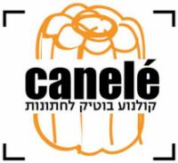 לוגו של העסק