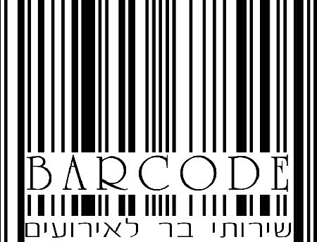 לוגו של העסק