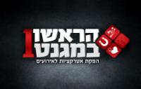 לוגו של העסק