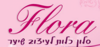 פלורה כהן