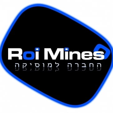 DJ Roi Mines - רועי מינס - החברה למוסיקה 