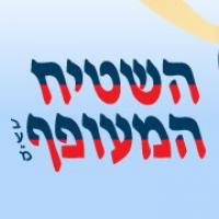 לוגו של העסק