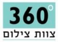 צוות צילום 360