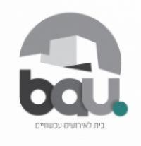 bau – בית לאירועים עכשוויים