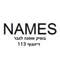 לוגו של העסק