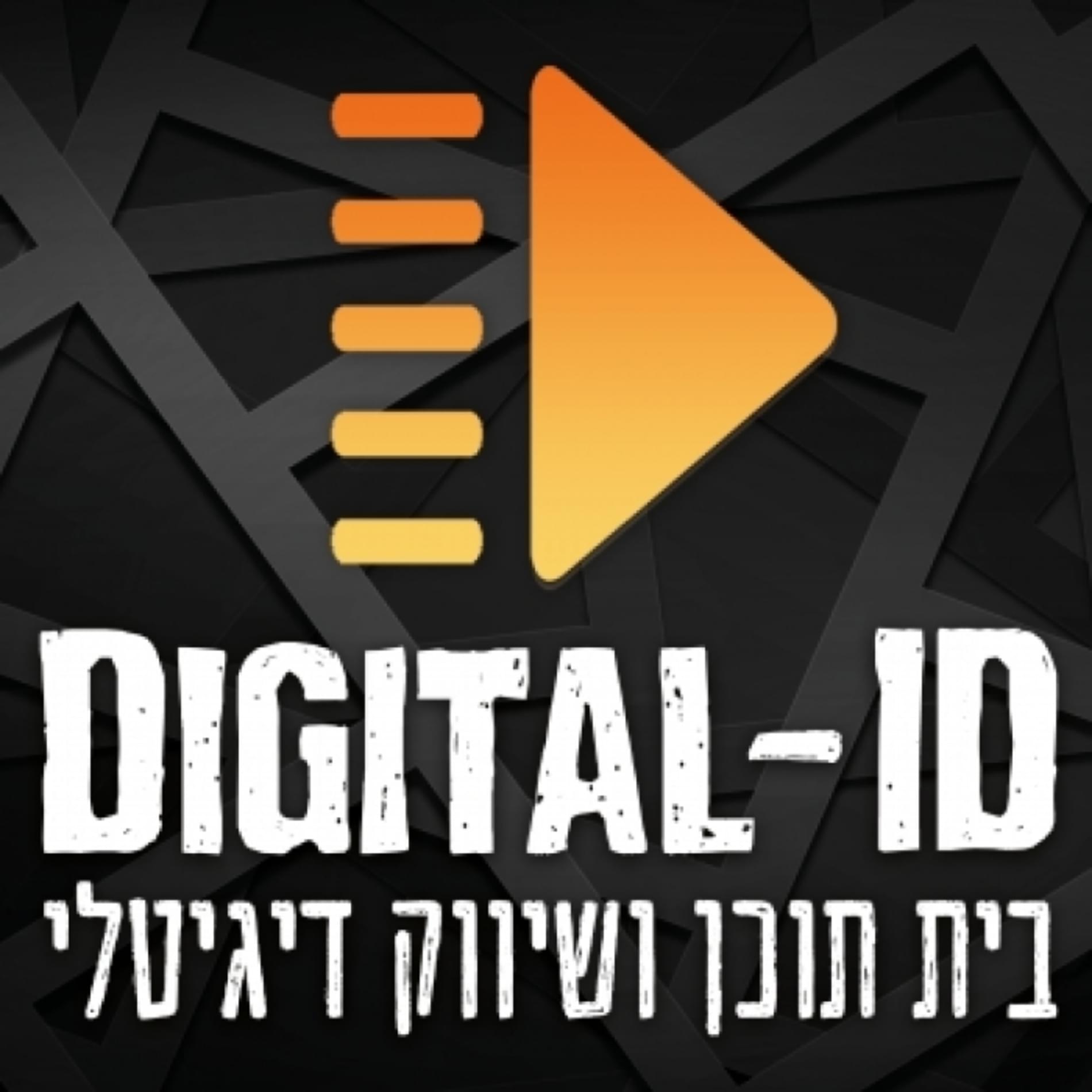 לוגו של העסק