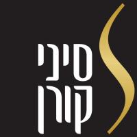 סיני קורן צלמים