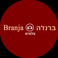 בורוכוב צילום אירועים