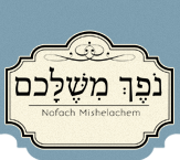 לוגו של העסק