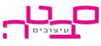 לוגו של העסק