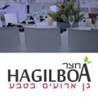 לוגו של העסק