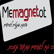 לוגו של העסק