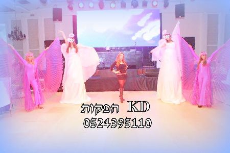 KD הפקןת ארועים