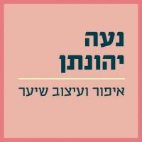 לוגו של העסק