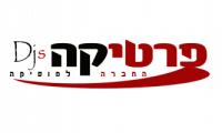 לוגו של העסק