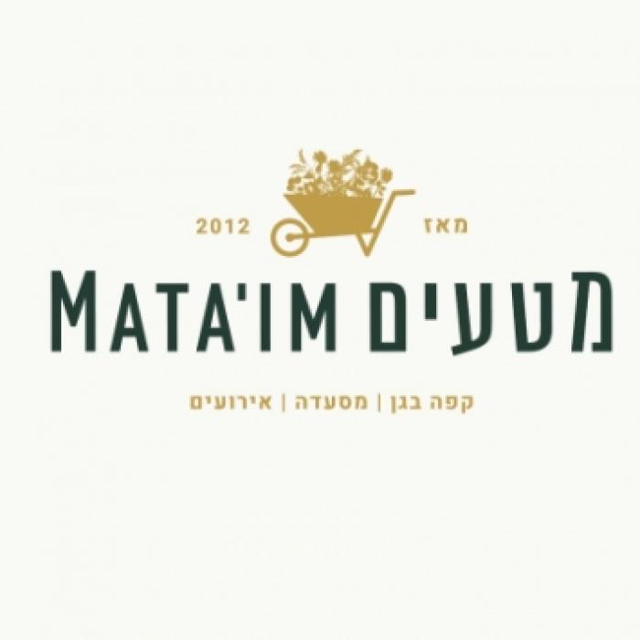 לוגו של העסק