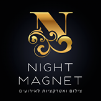 הופכים אולמות בשבילכם - נייט מגנט