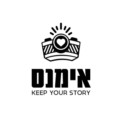אימנס
