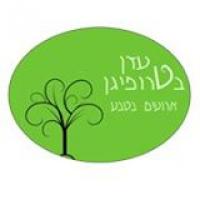 לוגו של העסק