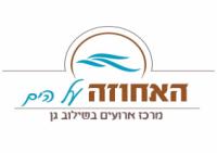 לוגו של העסק