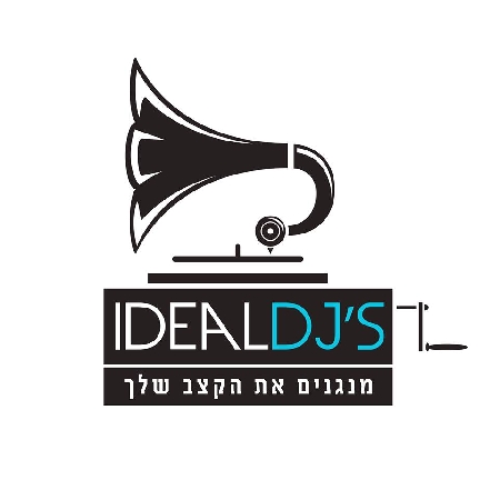 אידיאל Dj's